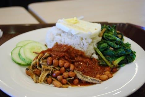 Malaysian dish of nasi lemak / Visualhunt