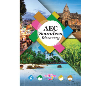 AEC Seamless Discovery