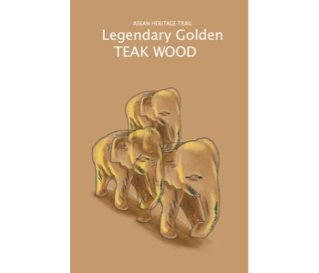 Legendary - Golden Teak Wood